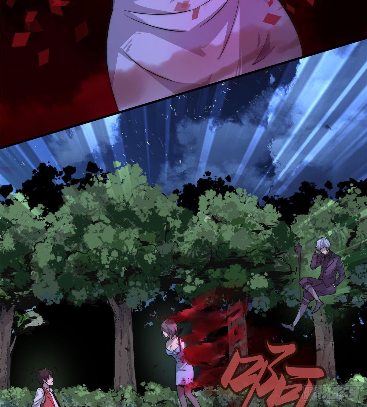 ธนาคารพัฒนาทาส ตอนที่ 4 หน้า 6