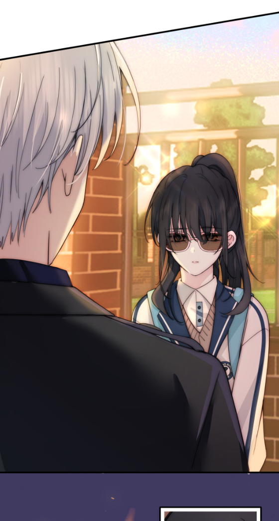 เพียงรัก Only Love ตอนที่ 4 หน้า 14