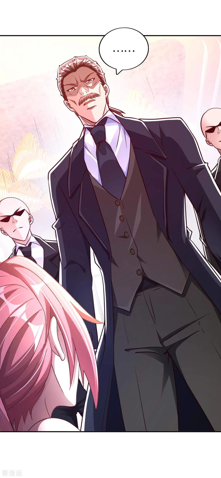 อาจารย์ของผม โคตรจะเทพ (My Master Is A God Of Cultivators) จบ ตอนที่ 12 หน้า 3