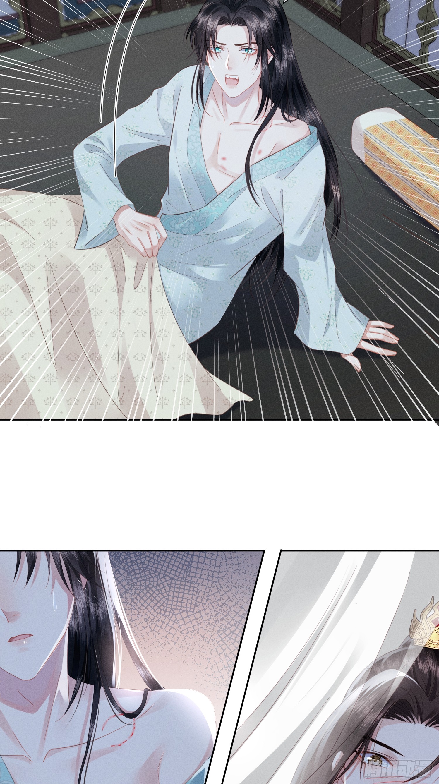 รังแกกันเกินไปแล้ว - You're disgusting! ตอนที่ 4 หน้า 38