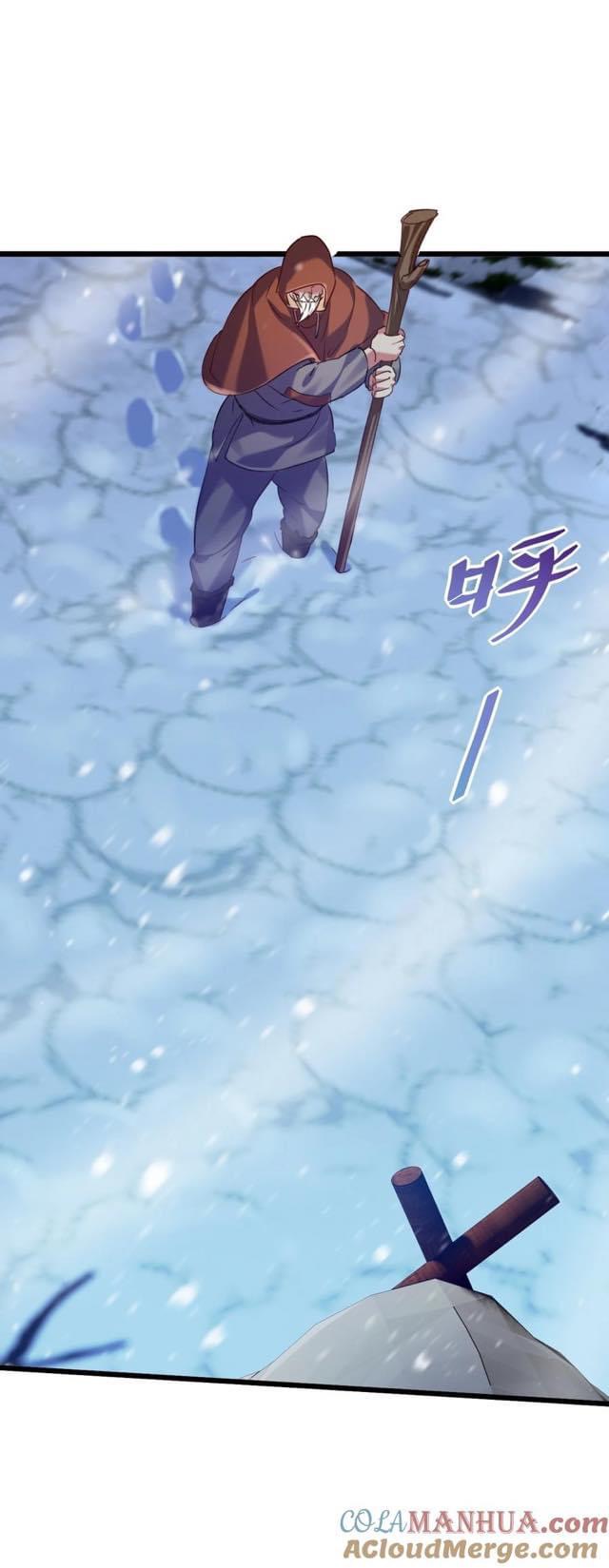 เทพเซียนอมตะตกสวรรค์ (เเม่มดเบิ้มๆ) ตอนที่ 14 หน้า 15