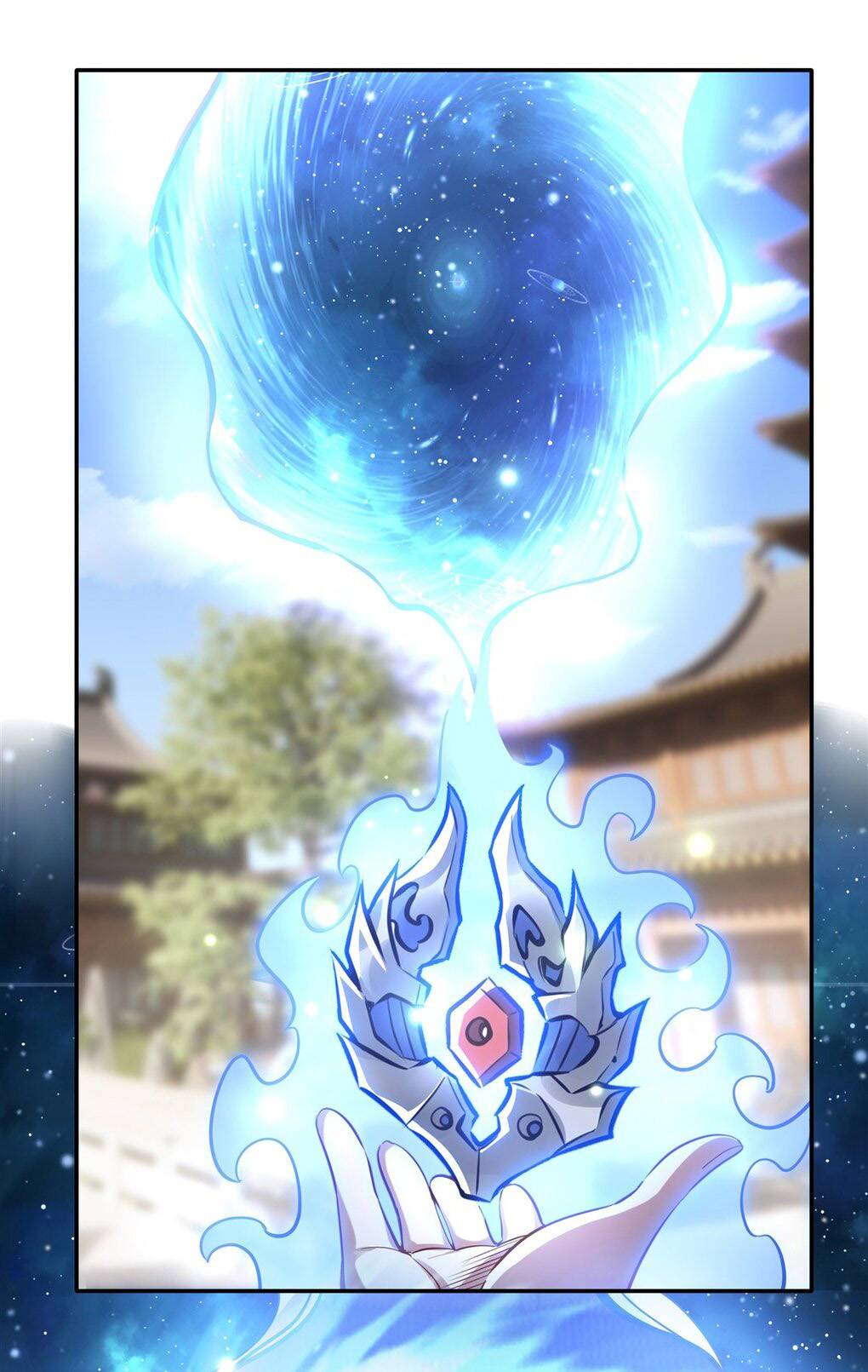 ศิษย์ของข้าล้วนมีอนาคตที่ยิ่งใหญ่ (ชนจีน) ตอนที่ 105 หน้า 15