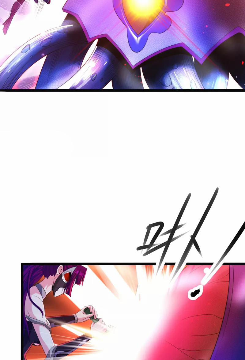 (จบ) Cultivate Immortality in The World of Superpowers (ปรมาจารย์ผู้ฝึกตนในโลกฮีโร่) ตอนที่ 17 หน้า 34