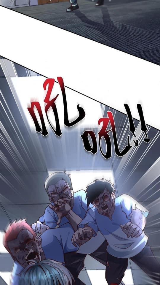 ระบบดร็อปของสุดเทพ x99999 ตอนที่ 21 หน้า 4