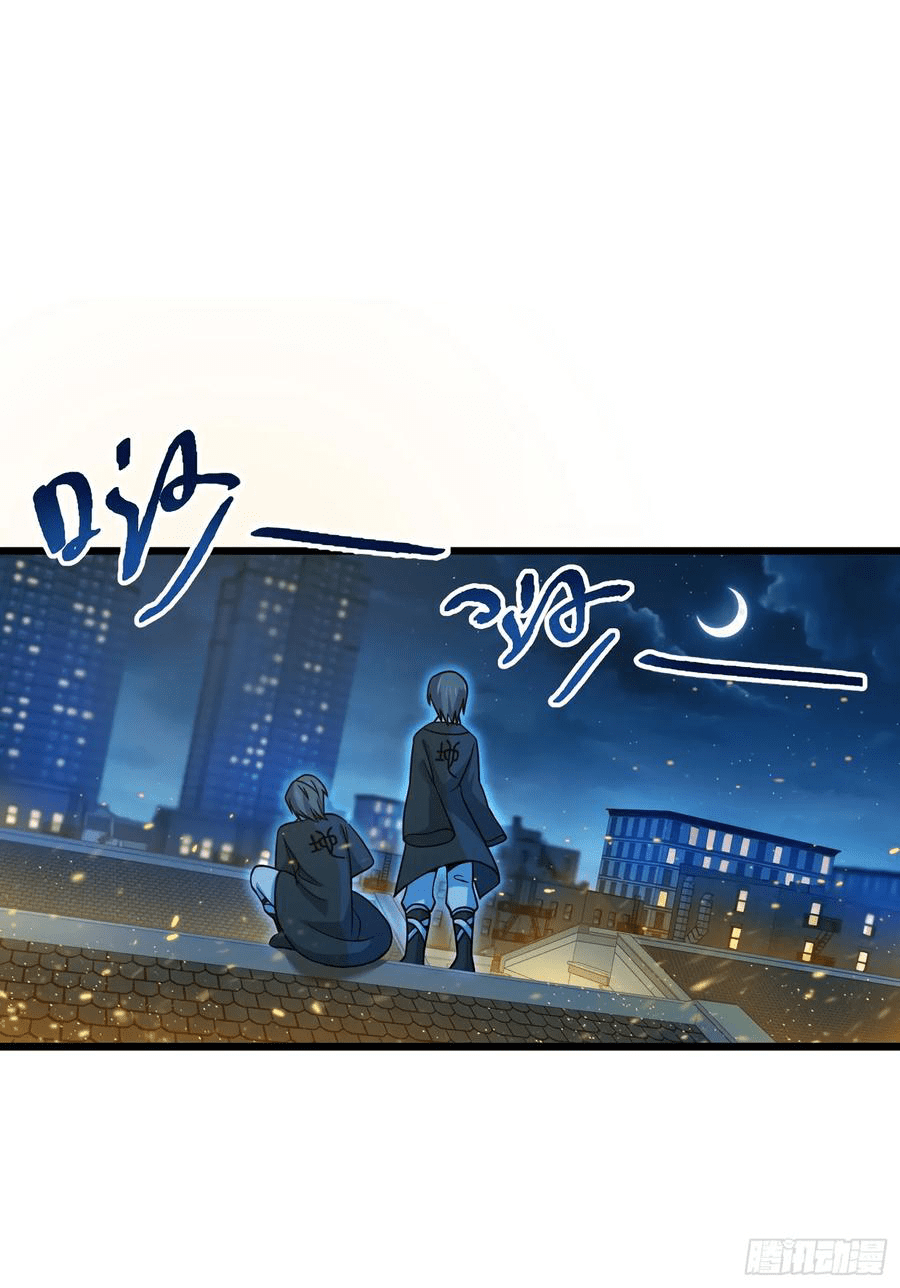 The new life of the Kuan King-ชีวิตใหม่ของราชาจอมกวน ตอนที่ 50 หน้า 34