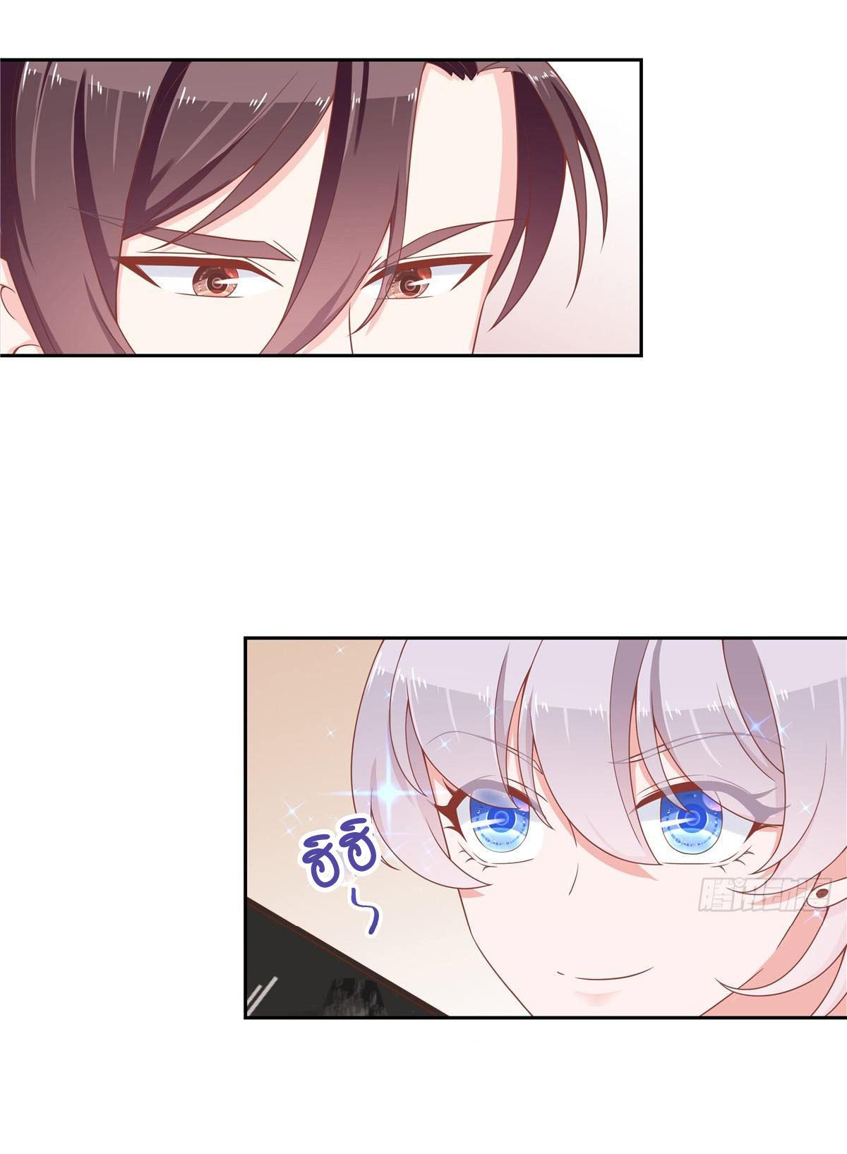 เจ้าชายโรงเรียนแห่งชาติเป็นเด็กผู้หญิง ตอนที่ 51 หน้า 40