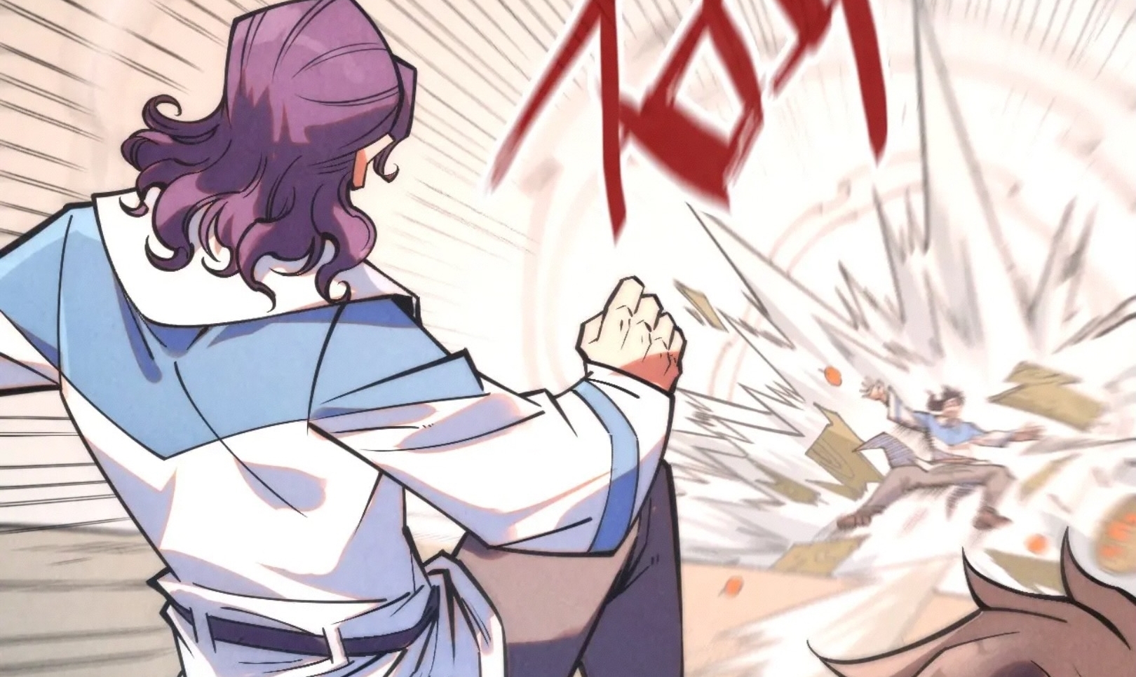 มหาเทพนิรันดร์กาล ตอนที่ 177 หน้า 65