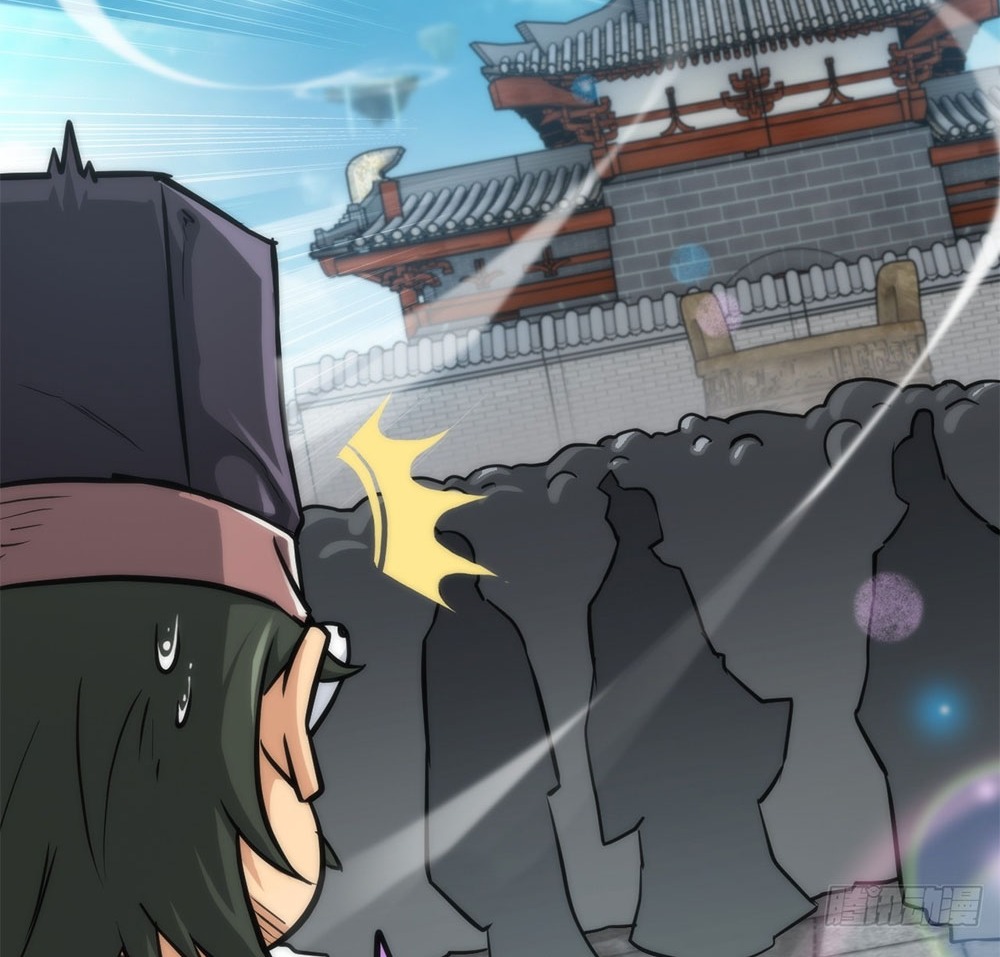 วิถีเซียนมันก็เป็นแบบนี้แหละ! | That's How Cultivation Is ตอนที่ 32 หน้า 39
