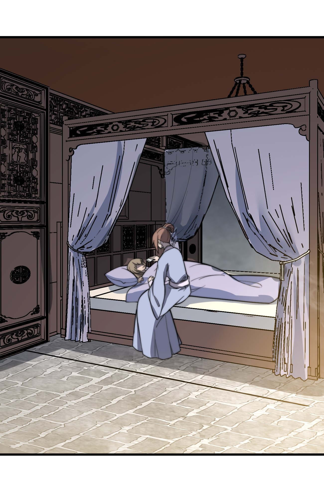 ระบบกลืนกินขั้นสุดยอด ตอนที่ 10 หน้า 24