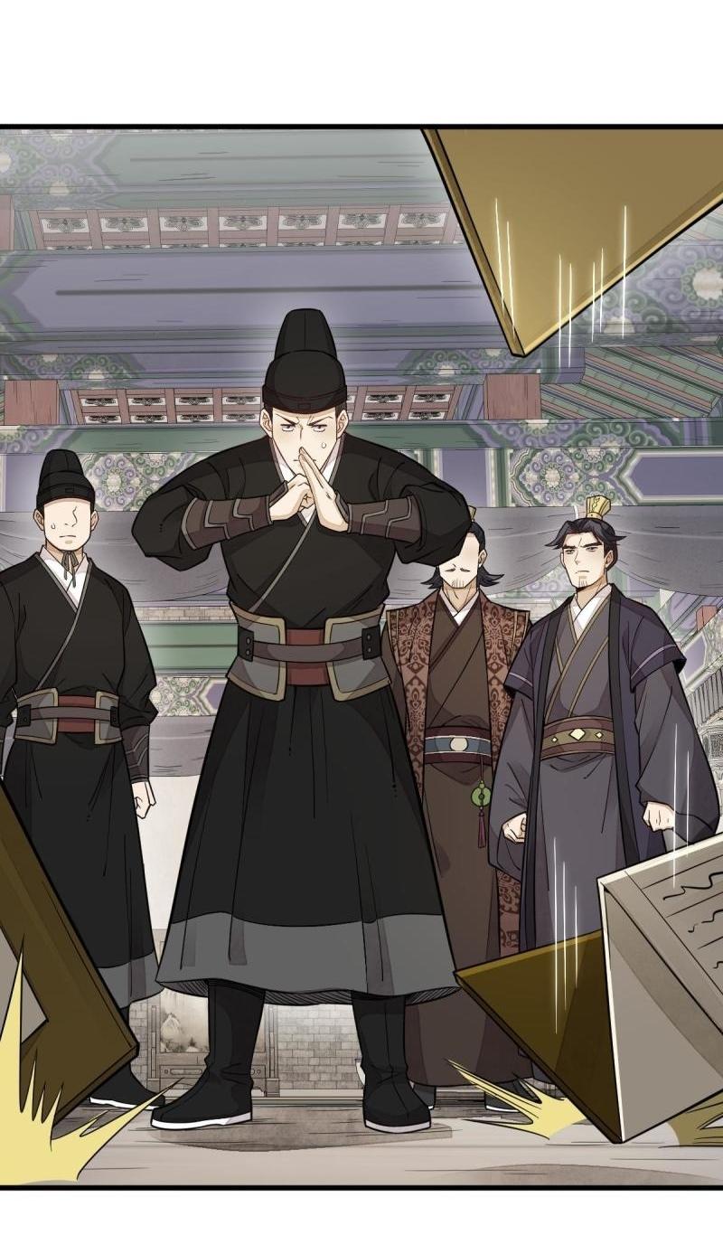 Lan Ke Qi Yuan ตอนที่ 131 หน้า 3