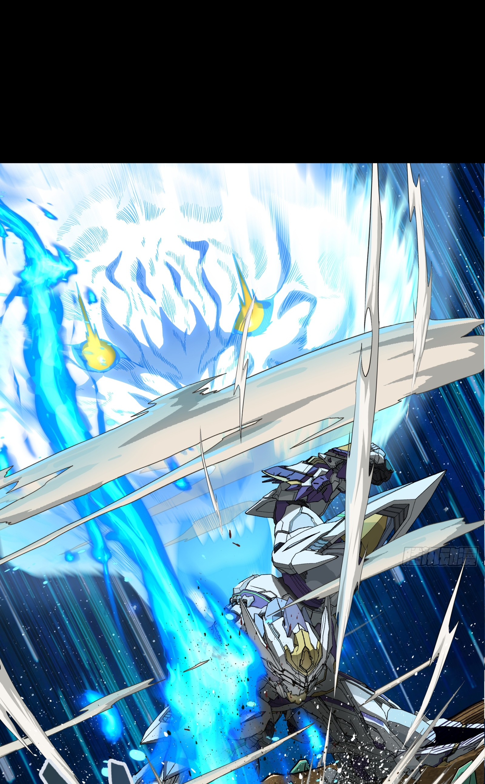 Steel Covenant ตอนที่ 9 หน้า 48