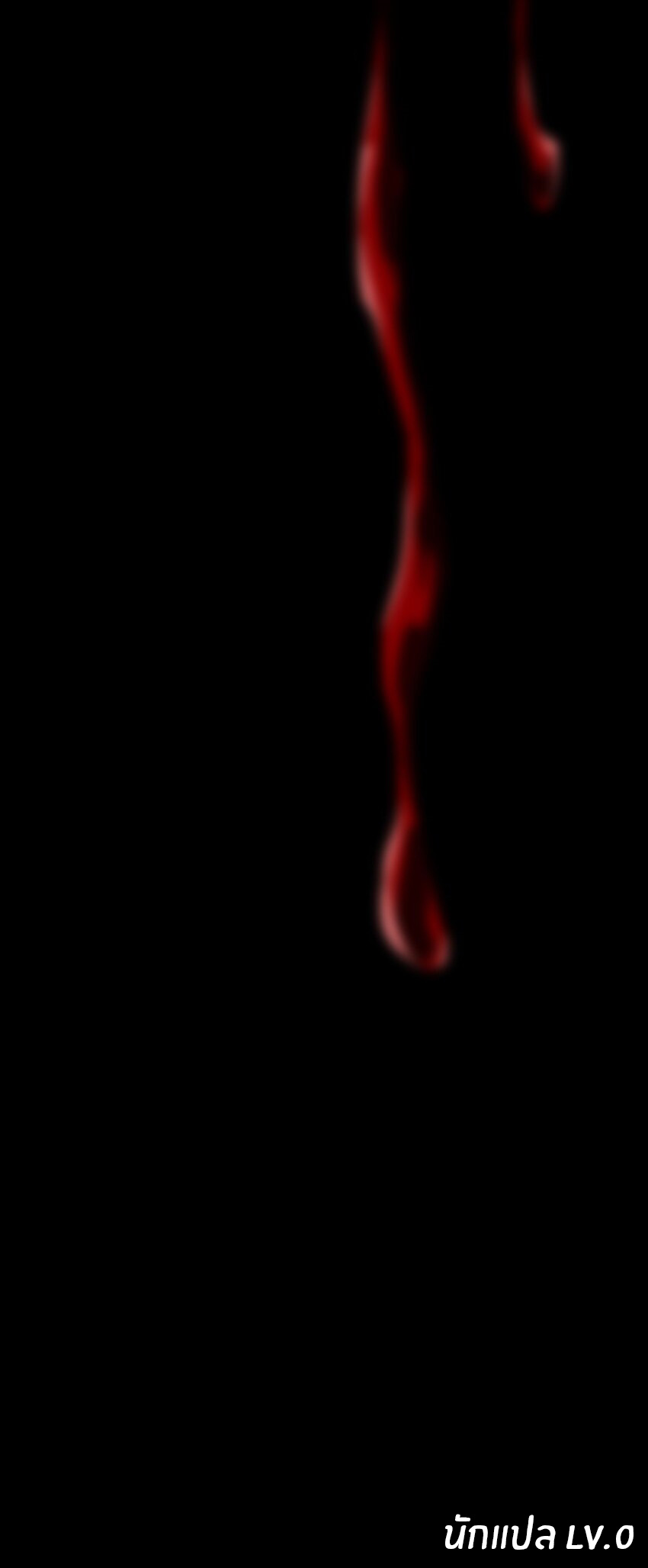 During the live broadcast, I proposed to the female ghost - she really agreed?! ตอนที่ 9 หน้า 50