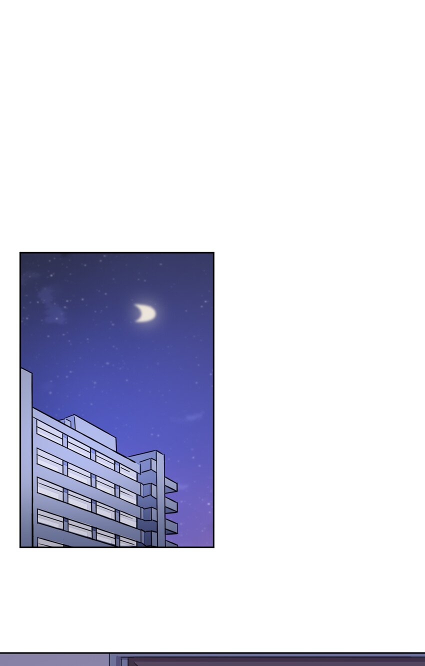 What is the use of God giving me this embarrassing superpower? ตอนที่ 44 หน้า 36