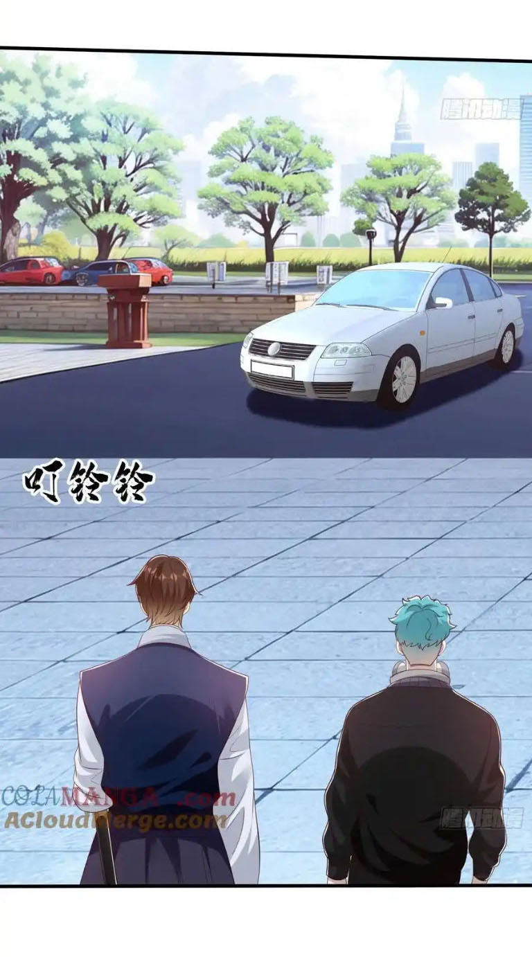 The god of war is reborn to avenge ตอนที่ 69 หน้า 23