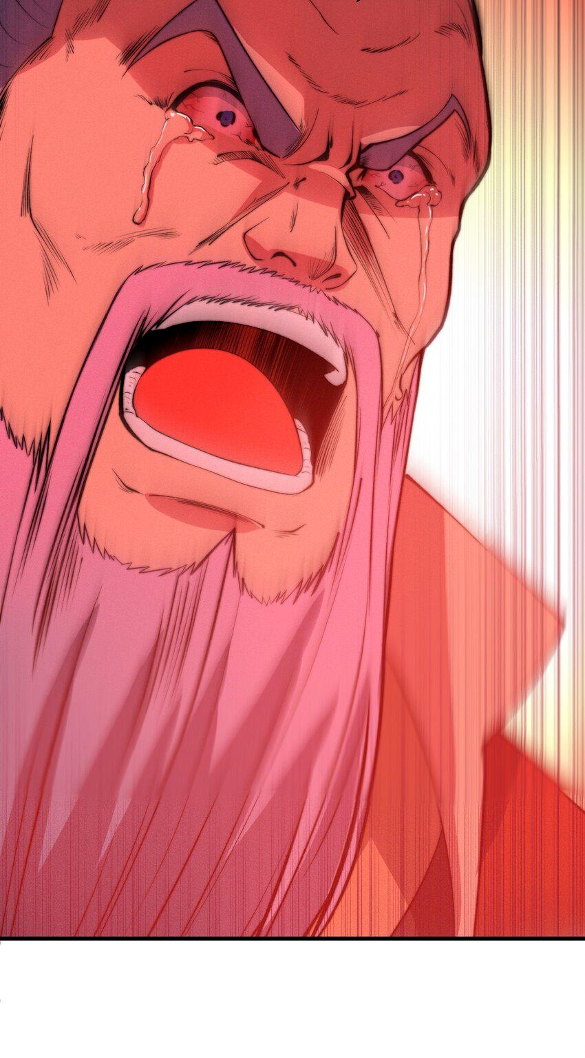 ระบบกลืนกินขั้นสุดยอด ตอนที่ 23 หน้า 45