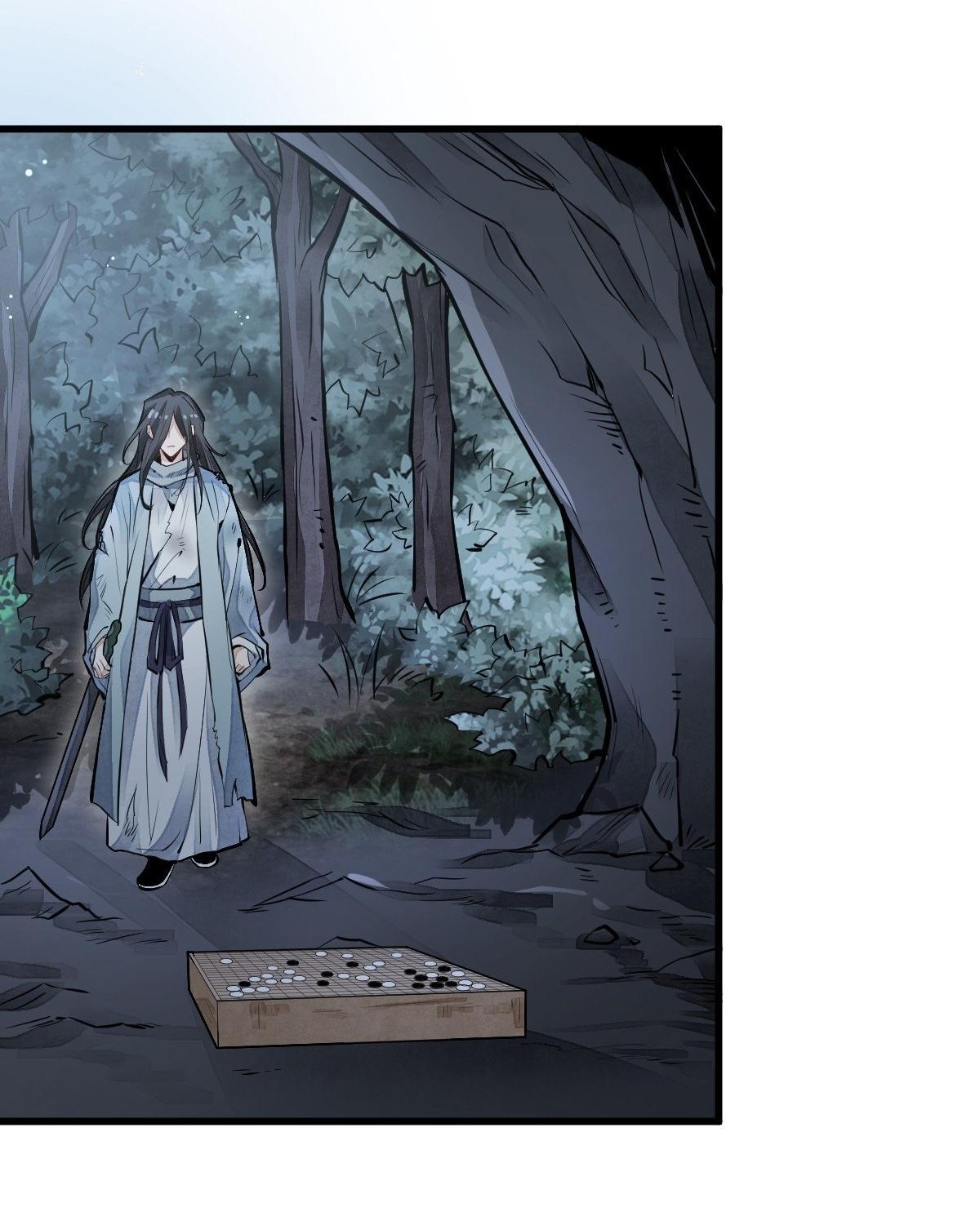 Lan Ke Qi Yuan ตอนที่ 63 หน้า 34