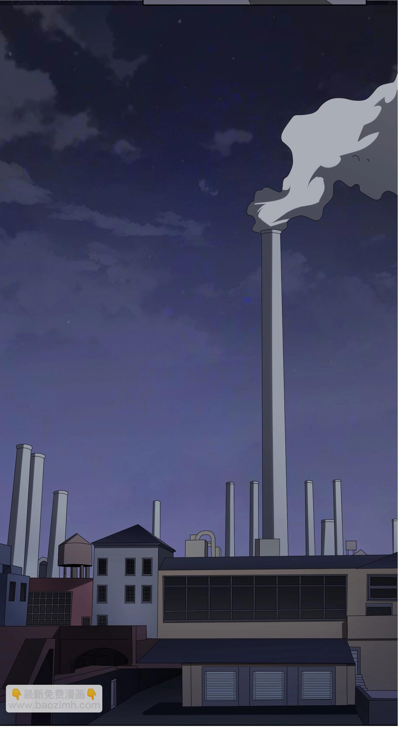 Start with trillions of coins ตอนที่ 11 หน้า 34