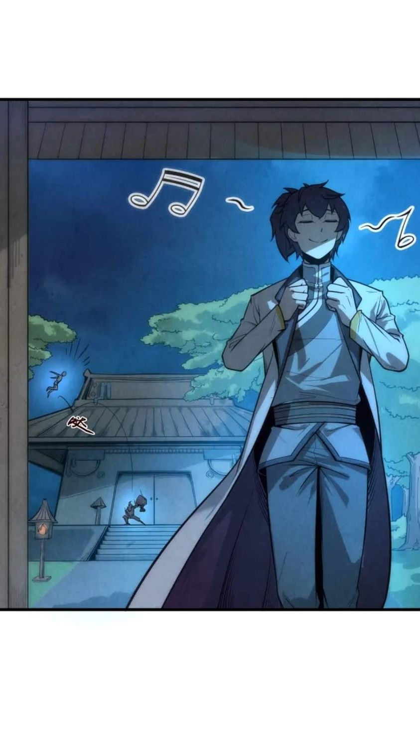 จักรพรรดิ์สูงสุดนิรันดร์ ตอนที่ 12 หน้า 29