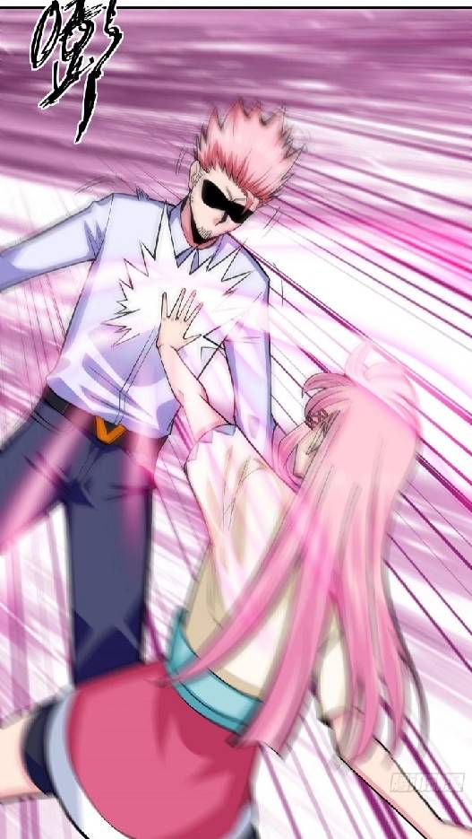 การกลับมาของผู้ปกครองอาณาจักรอมตะ  ชนจีน ตอนที่ 5 หน้า 11