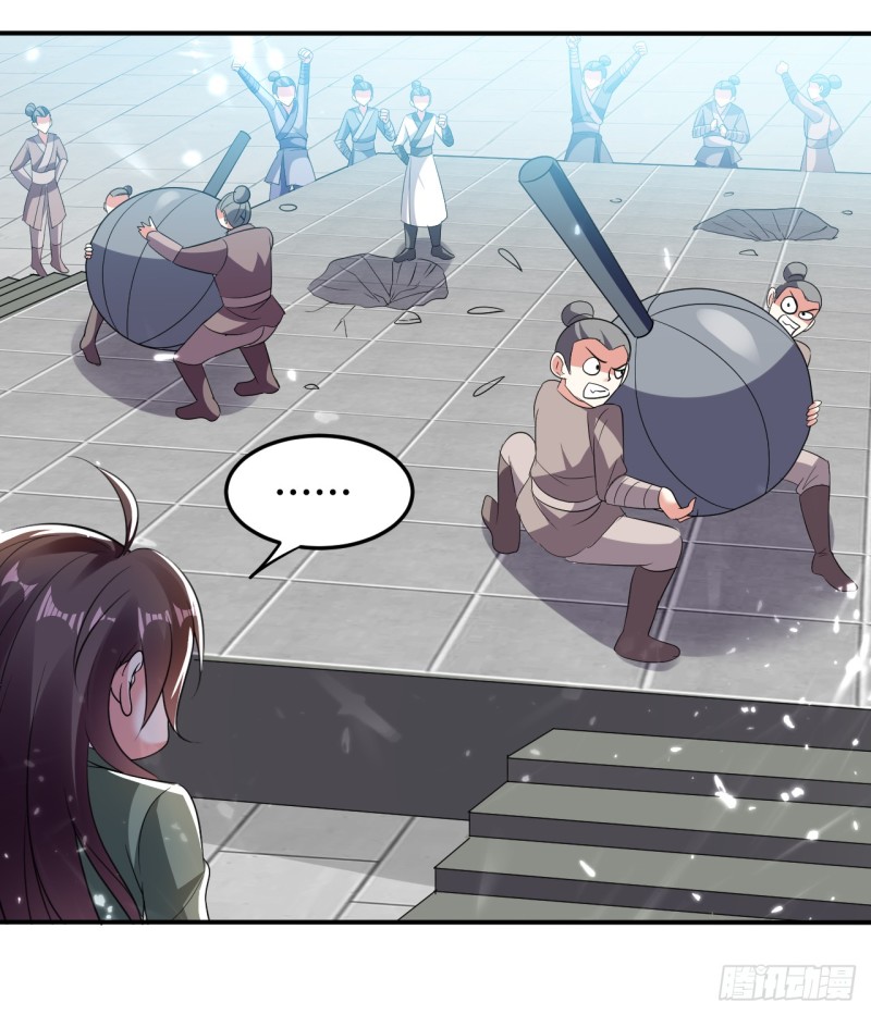 The ultimate son-in-law from different world ตอนที่ 15 หน้า 20