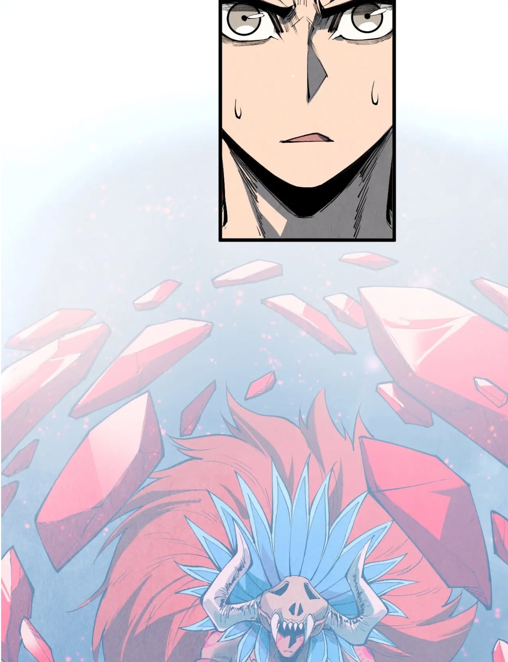 มหาเทพนิรันดร์กาล ตอนที่ 221 หน้า 24