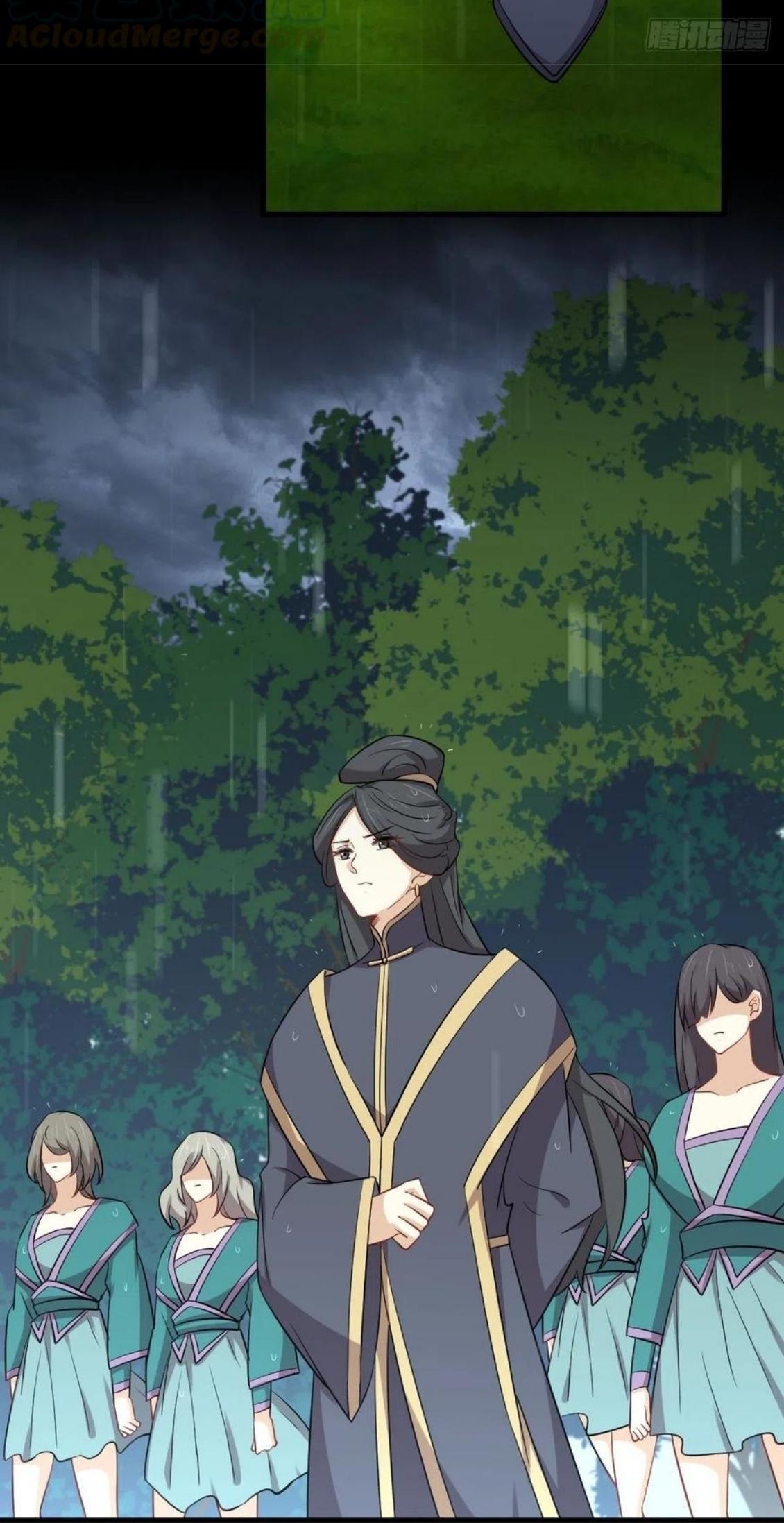 Immortal Swordsman in The Reverse World ข้าเซียนกระบี่ไม่เกาะสตรี ตอนที่ 210 หน้า 4