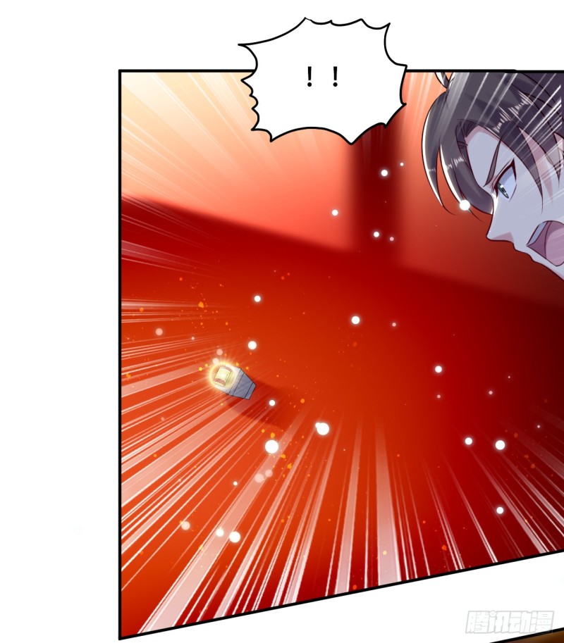 The ultimate son-in-law from different world ตอนที่ 22 หน้า 5