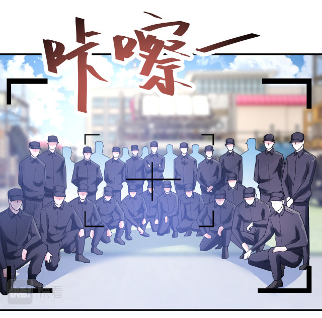 Apocalyptic Super System ตอนที่ 360 หน้า 19