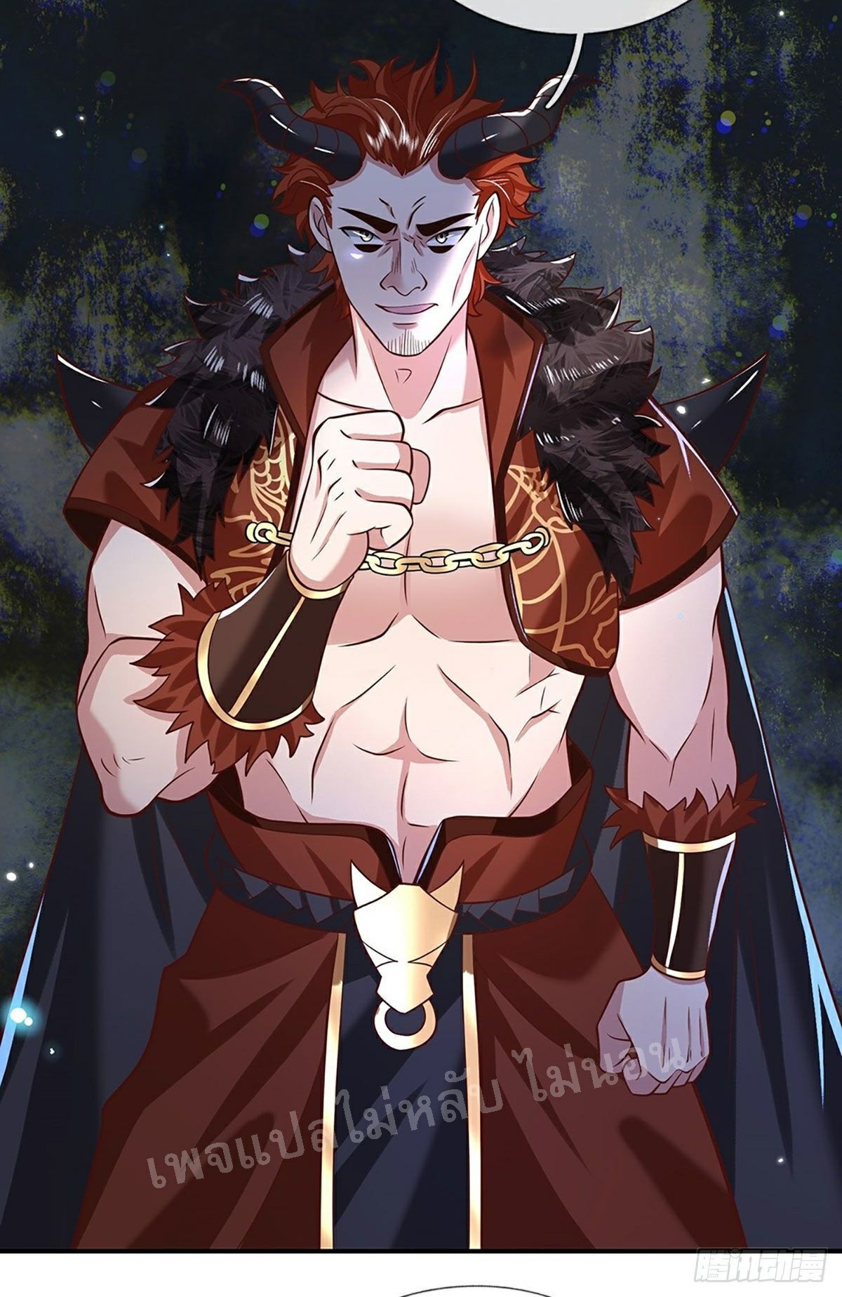 ราชันย์เทพยุทธ์มังกรผงาดฟ้า ตอนที่ 65 หน้า 20