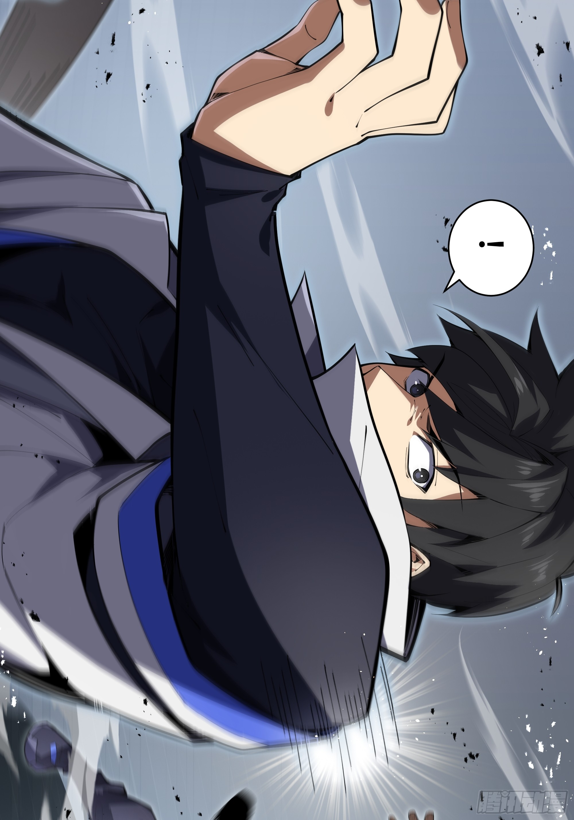 ข้าทำสัญญากับตัวเอง - I Contract Myself ตอนที่ 10 หน้า 67