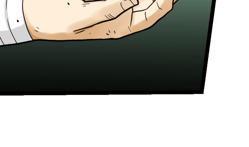 Peerless sword god เทพกระบี่ไรเทียมทาน ตอนที่ 44 หน้า 57