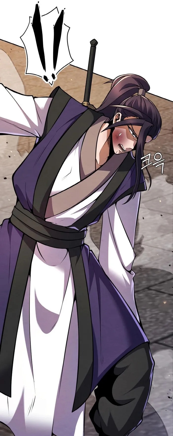 การหวนคืนของศิษย์ราชันแห่งยุทธภพ ตอนที่ 10 หน้า 36