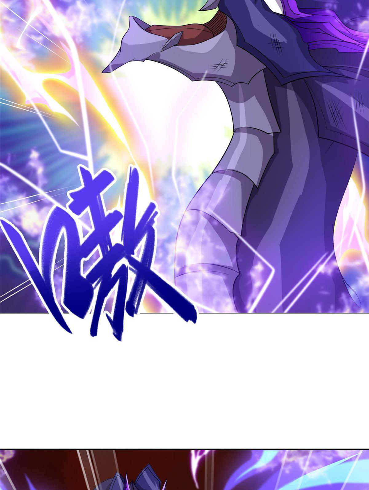 (ชนจีน) Dragon Master (จูหมิง นักรบเซียนมังกร) ตอนที่ 179 หน้า 38