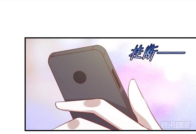 Immortal Swordsman in The Reverse World ข้าเซียนกระบี่ไม่เกาะสตรี ตอนที่ 25 หน้า 13