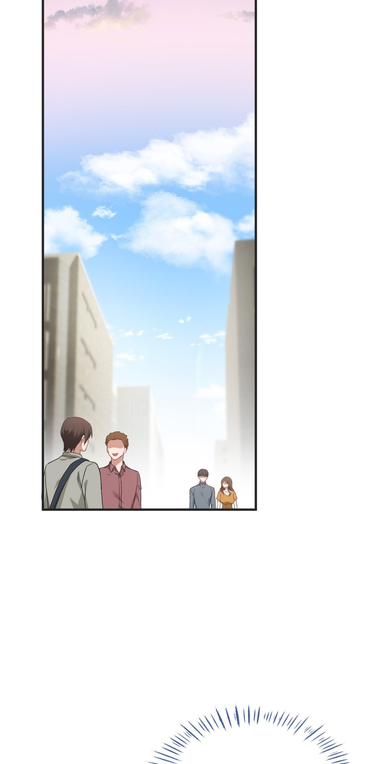 ผมไปเกาะสาวสวยกิน, แต่ตอนนี้ฉันเป็นคนร่ำรวยแล้ว~ ตอนที่ 24 หน้า 7