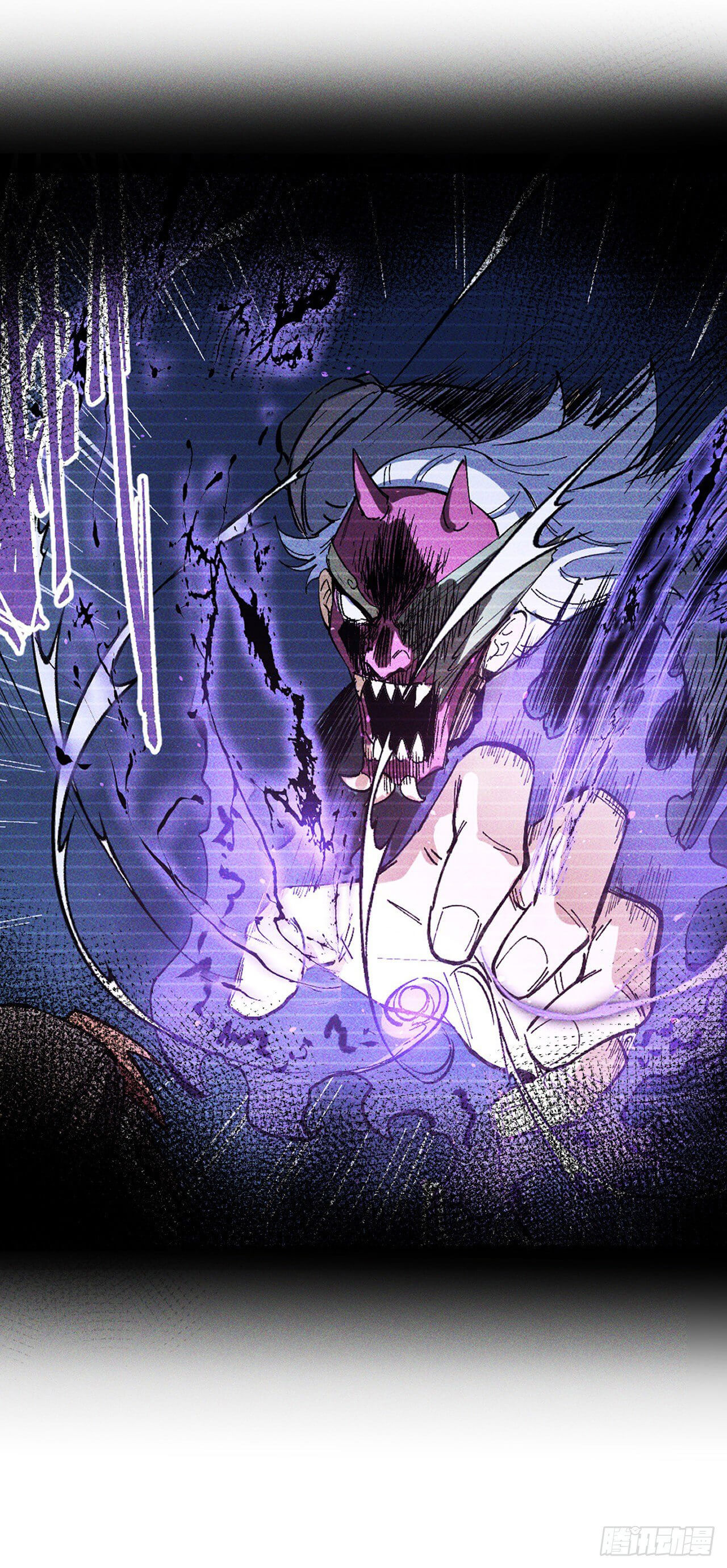 ตูข้านี่แหละเทพ (ทันจีน) ตอนที่ 11 หน้า 19