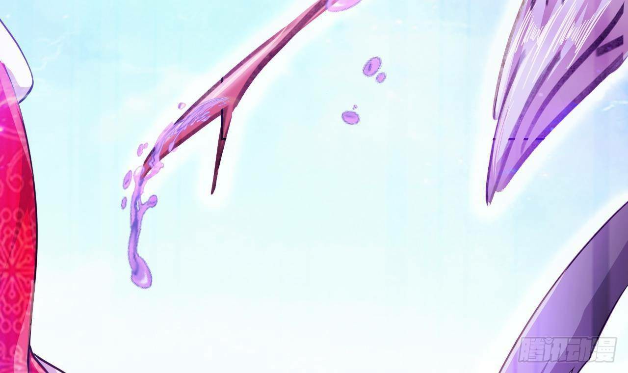 อยู่ดีๆโลกของผมก็เต็มไปด้วยสิ่งลึกลับ ตอนที่ 21 หน้า 12