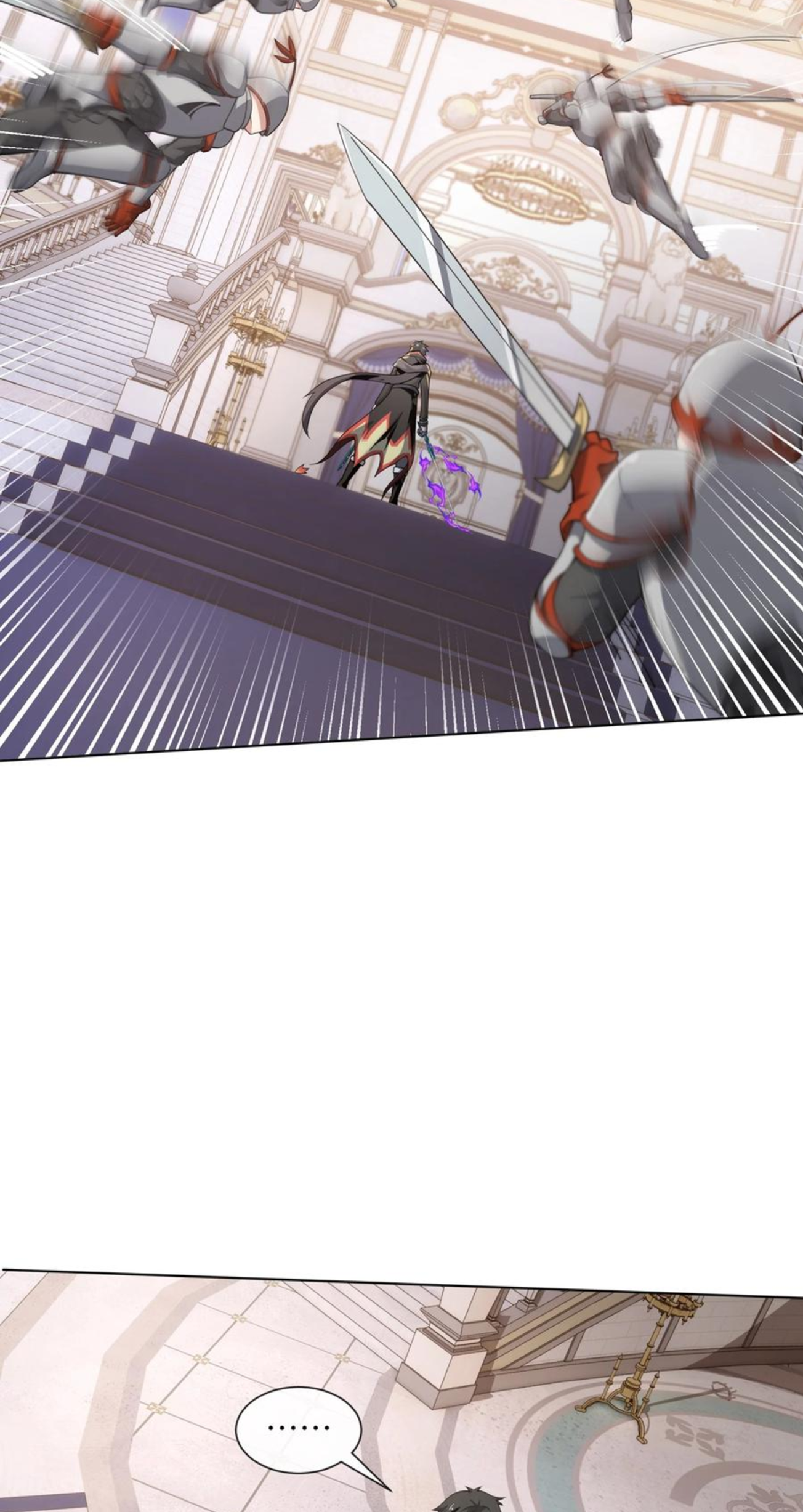 คนทั้งเซิฟก็เอาข้าไม่ลง !!? ตอนที่ 13 หน้า 7