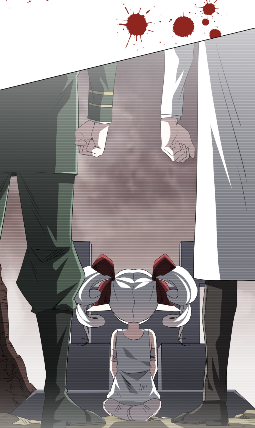 Start with trillions of coins ตอนที่ 194 หน้า 14