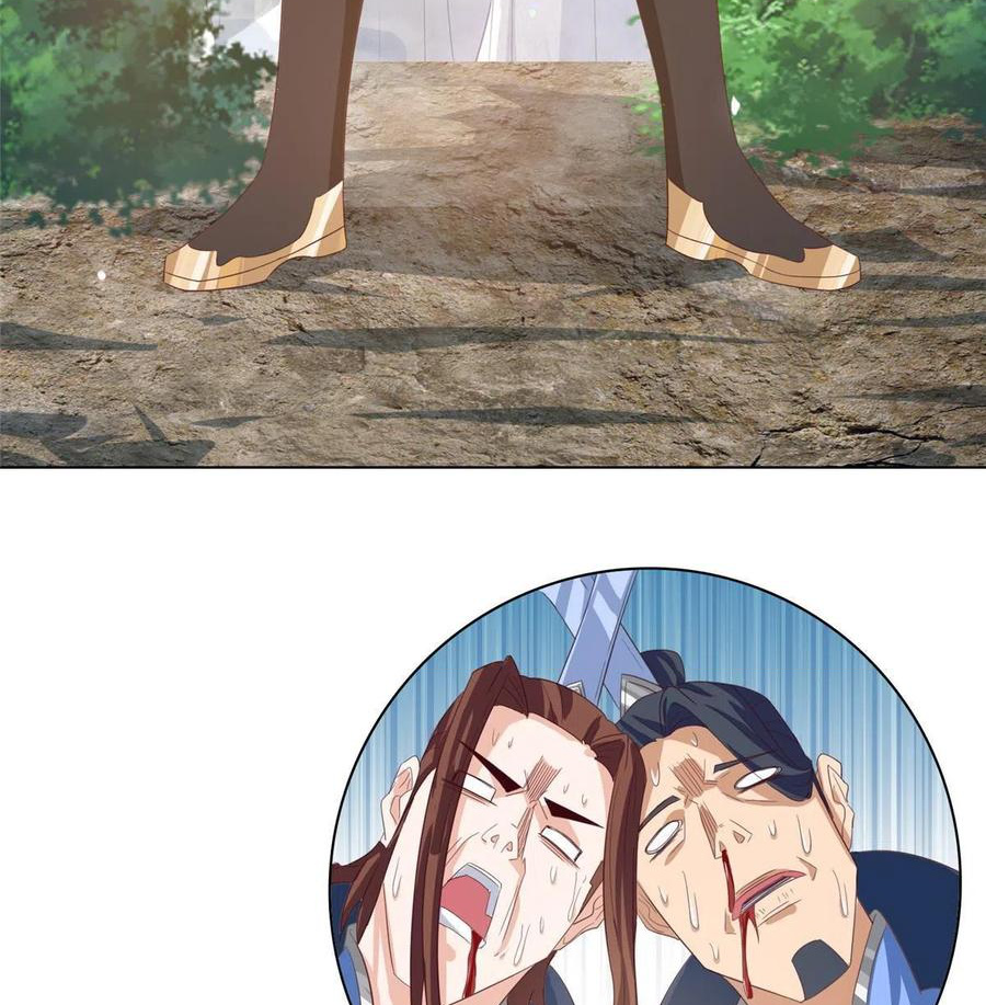 (ชนจีน) Dragon Master (จูหมิง นักรบเซียนมังกร) ตอนที่ 120 หน้า 27