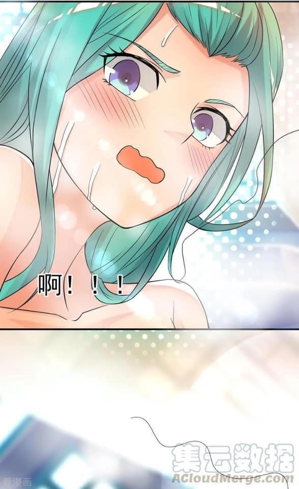 Reversal of God King ตอนที่ 51 หน้า 3