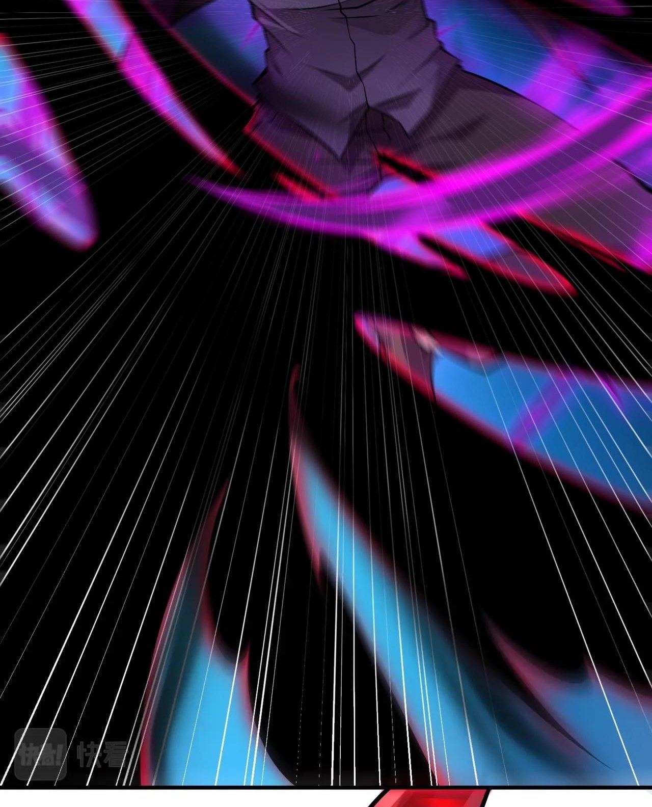 บุรุษผู้มาจากนรก ตอนที่ 9 หน้า 60