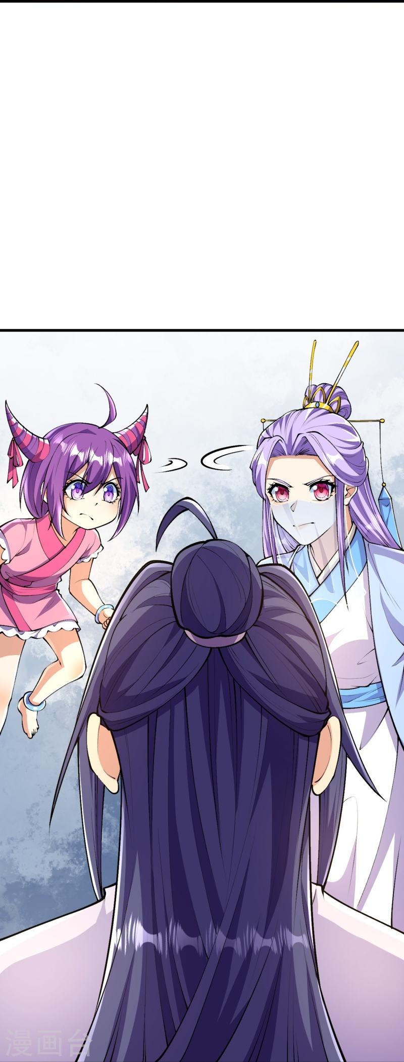 ผู้ขัดเกลาร่างกายที่แข็งแกร่งที่สุดในประวัติศาสตร์ ตอนที่ 86 หน้า 10