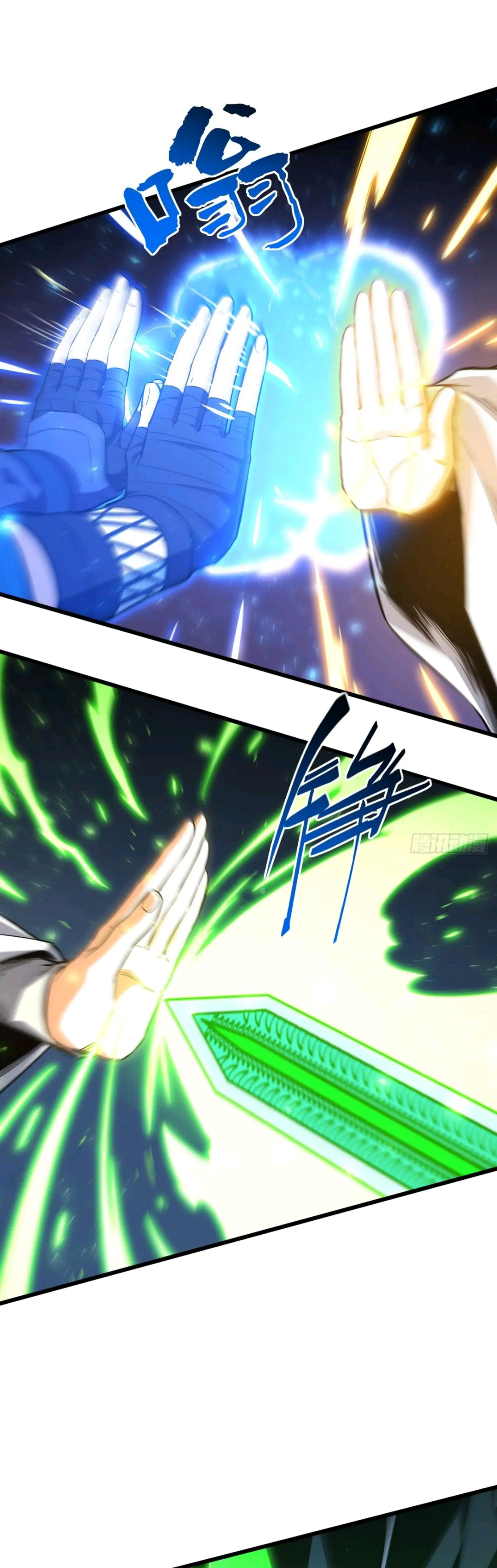 กำเนิดร่างเทวะบรรพกาล ตอนที่ 98 หน้า 44