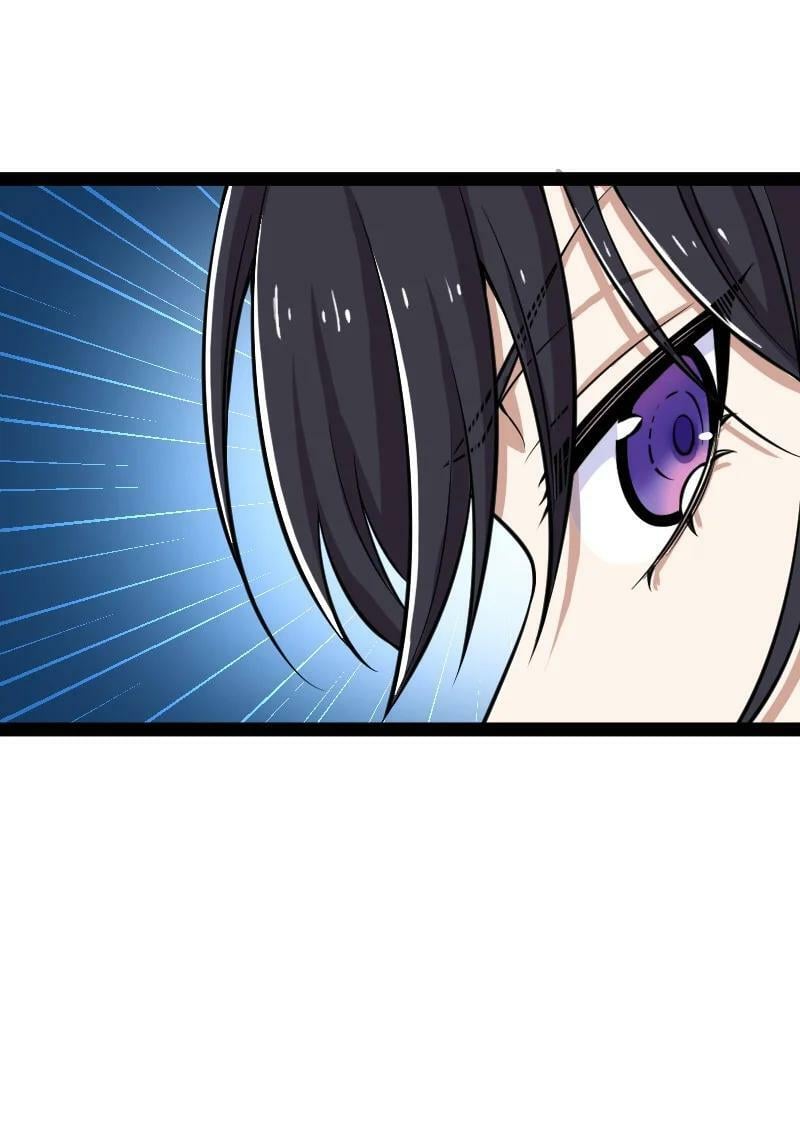 ชีวิตอันสันโดษของจักพรรดิ์หลินเกอ ตอนที่ 220 หน้า 45