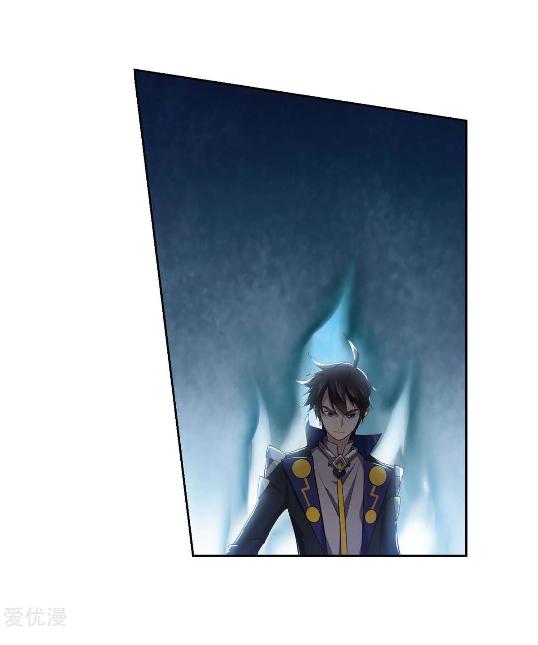 จอมเวทย์กังฟู ตอนที่ 72 หน้า 50