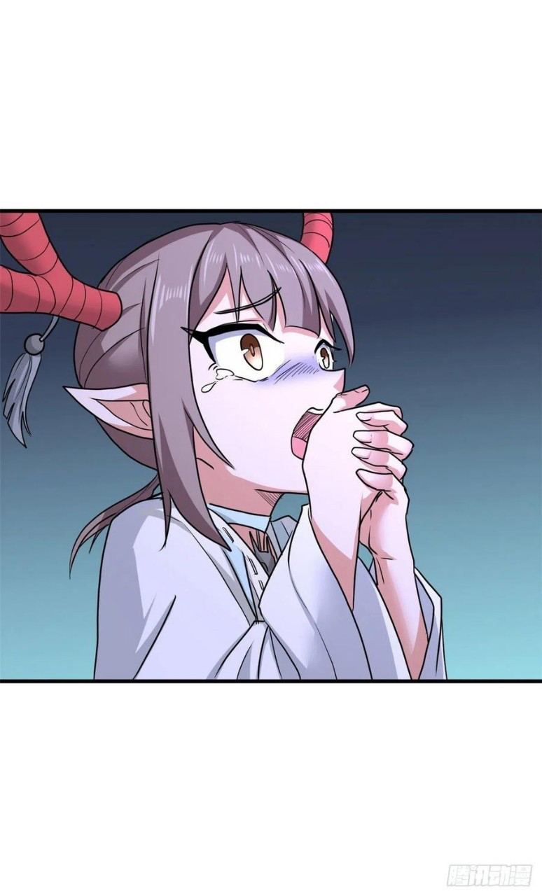 อยู่ดีดีผมก็เป็นลูกเขยราชามังกร ตอนที่ 61 หน้า 9