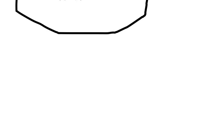 Peerless sword god เทพกระบี่ไรเทียมทาน ตอนที่ 45 หน้า 27