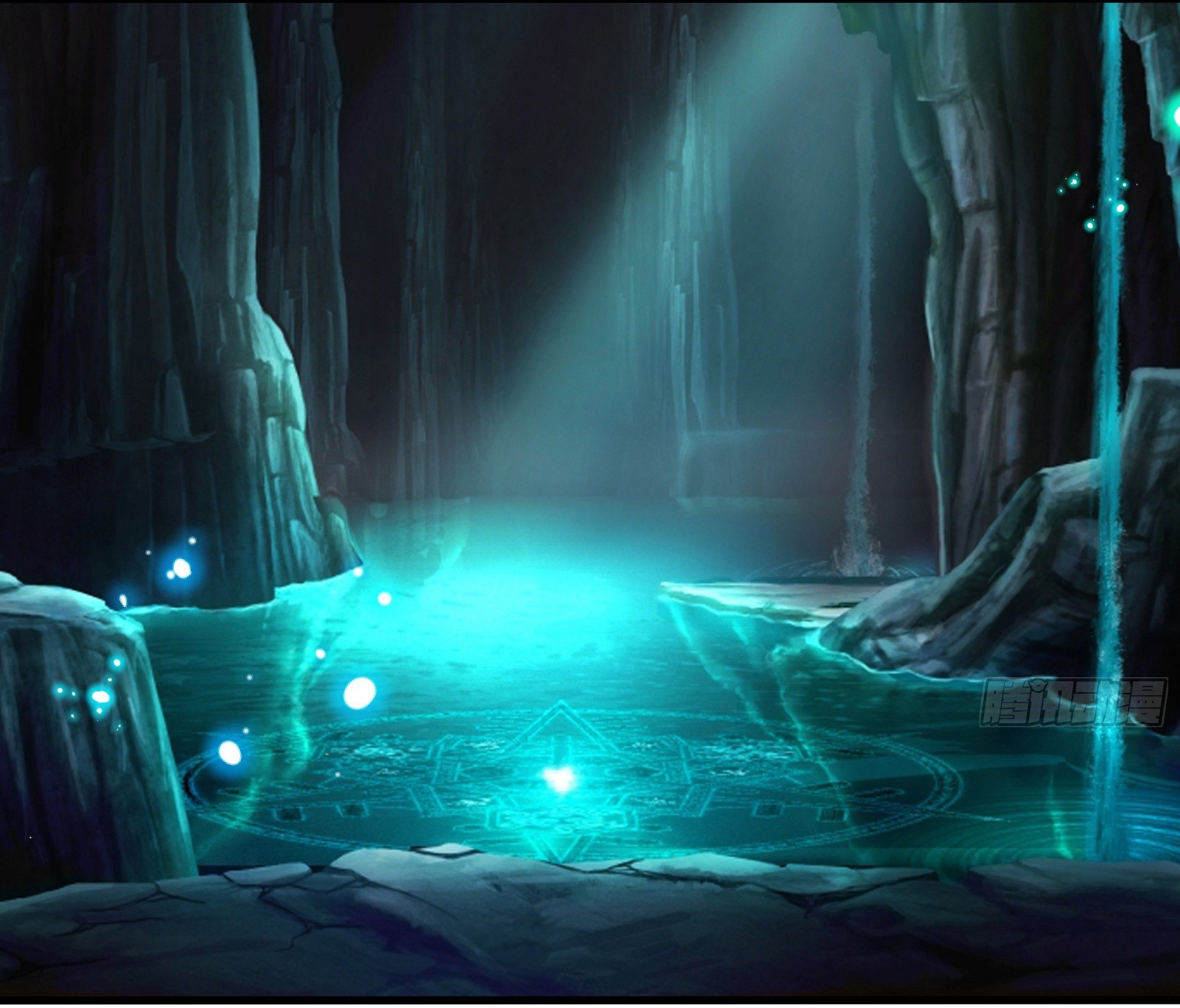 King of Hell ราชาแห่งยมโลก ตอนที่ 16 หน้า 16