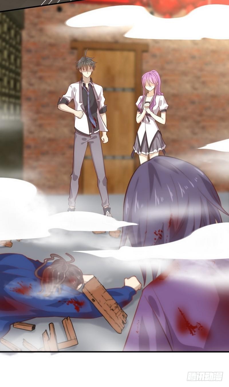 Immortal Swordsman in The Reverse World ข้าเซียนกระบี่ไม่เกาะสตรี ตอนที่ 24 หน้า 19